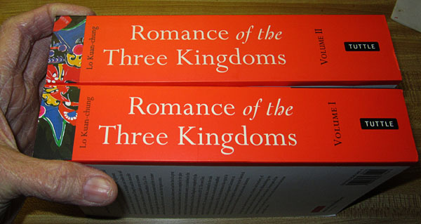 Garden20220113_6178_RomanceOfThe3Kingdoms_spines_600.jpg