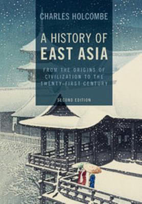 HxOfEastAsia_Holcombe_coverImage.jpg